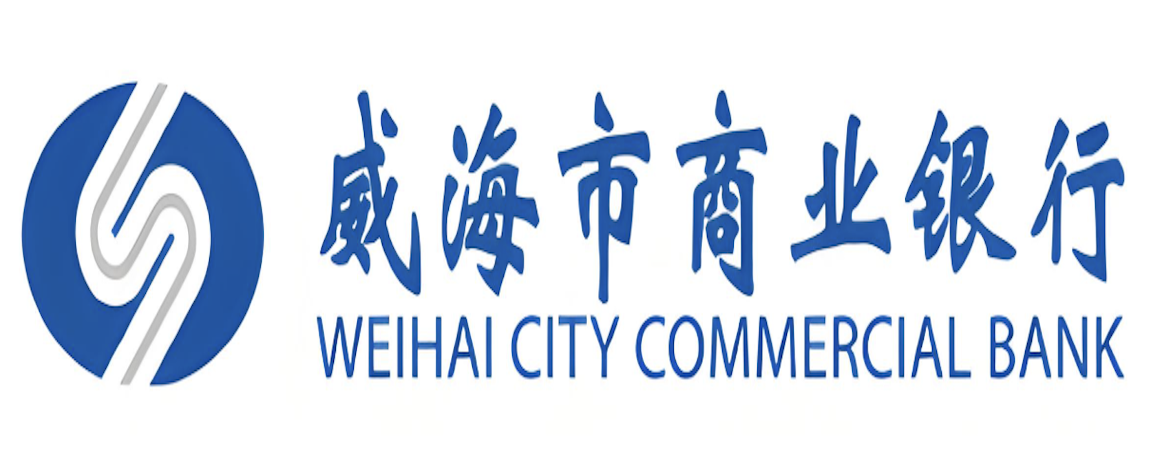 威海海市商业银行