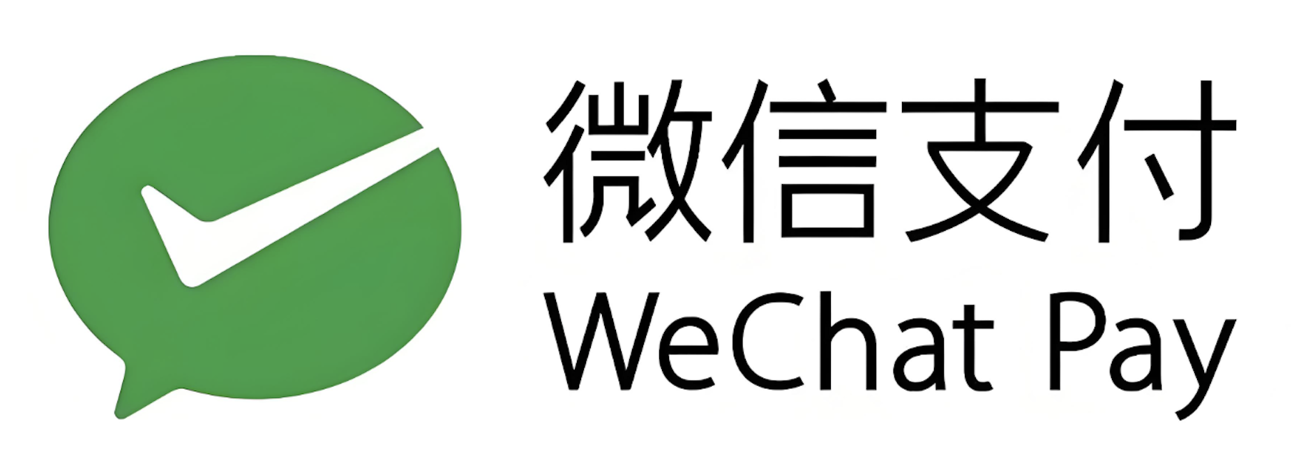 微信支付